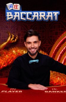 Live Baccarat 1