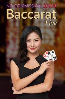 No Commission Speed Baccarat B