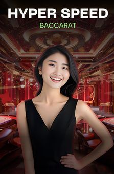 Hyper Speed Baccarat